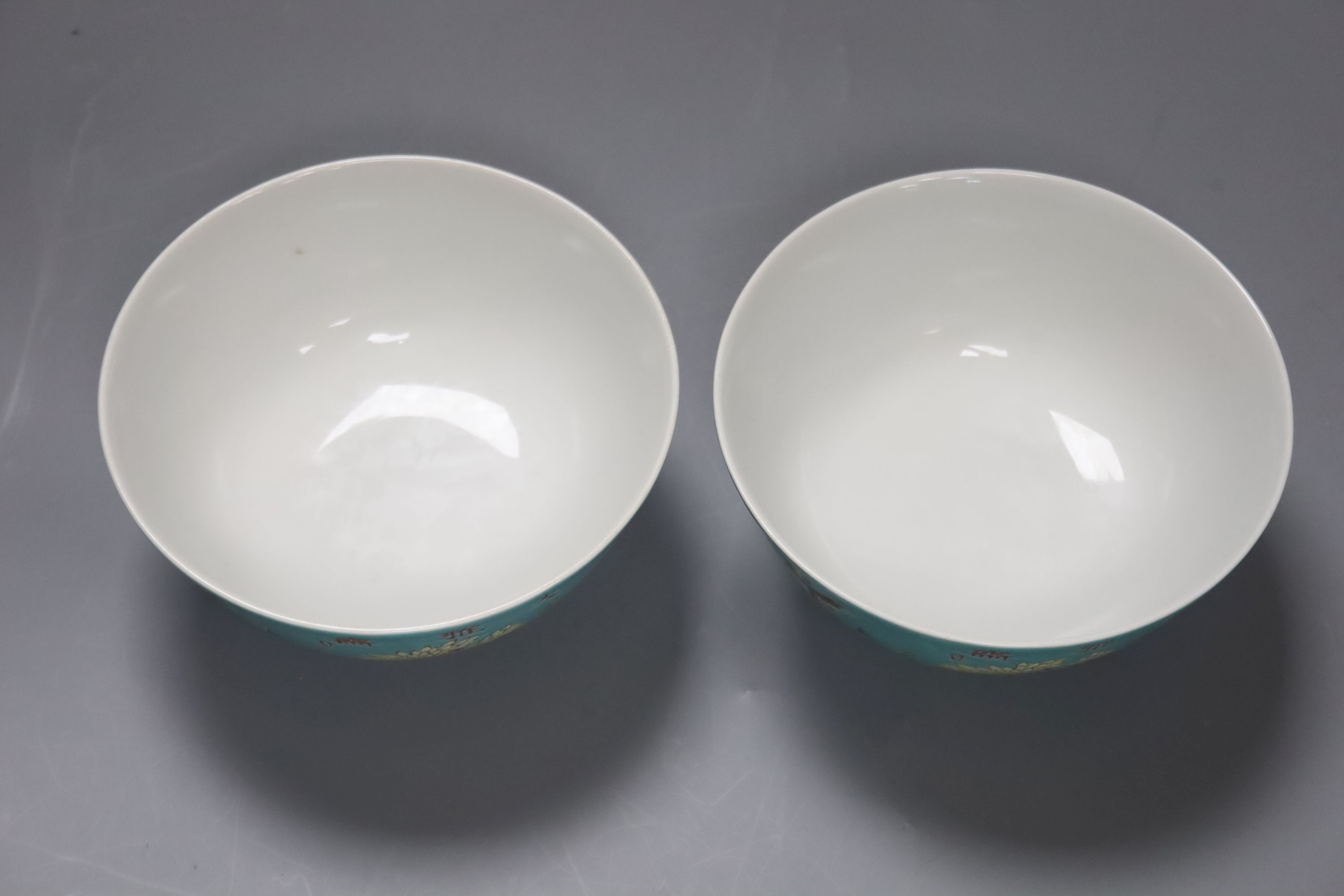 A pair of Chinese turquoise ground bowls, diameter 12cm